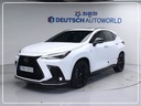 2022 LEXUS NX