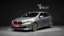 2023 BMW 1 Series