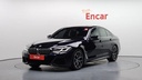 2023 BMW 5 Series