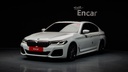 2021 BMW 5 Series