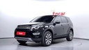 2017 LAND ROVER DISCOVERY SPORT