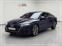 2020 AUDI A7