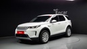 2020 LAND ROVER DISCOVERY SPORT