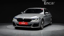 2022 BMW 5 Series