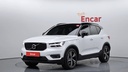 2020 VOLVO XC40, 