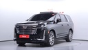 2022 CADILLAC Escalade