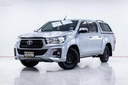 2020 TOYOTA Hilux