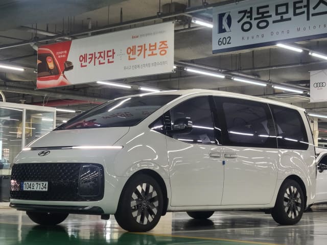 2023 HYUNDAI Staria, 