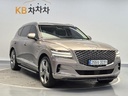 2020 Genesis GV80