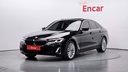 2023 BMW 5 Series