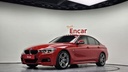 2017 BMW 3 Series, 