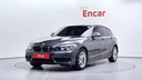 2017 BMW 1 Series