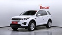2018 LAND ROVER DISCOVERY SPORT