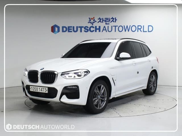 2020 BMW X3