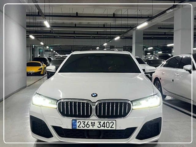 2020 BMW 5 Series