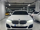 2020 BMW 5 Series