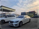 2016 MERCEDES-BENZ S-Class