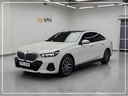 2024 BMW 5 Series