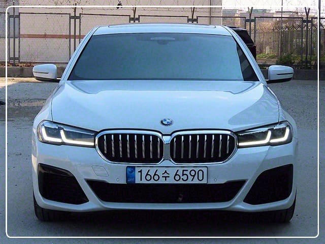 2022 BMW 5 Series