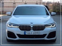 2022 BMW 5 Series