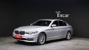 2020 BMW 5 Series