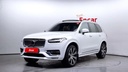 2023 VOLVO XC90