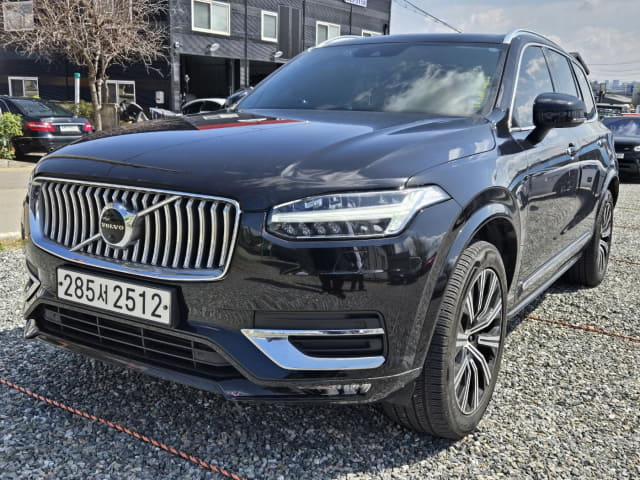 2020 VOLVO XC90