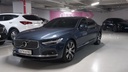 2023 VOLVO S90