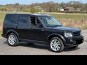 2016 LAND ROVER Discovery 4