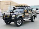 2023 TOYOTA Land Cruiser