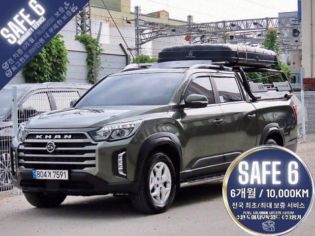 2021 Ssangyong Rexton Sports