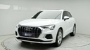 2020 AUDI Q3