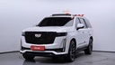 2021 CADILLAC Escalade