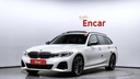 2022 BMW 3 Series