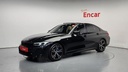 2023 BMW 3 Series