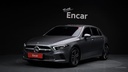 2022 MERCEDES-BENZ A-Class, 