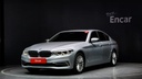 2020 BMW 5 Series