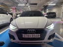 2020 AUDI A5