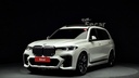 2021 BMW X7
