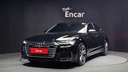 2023 AUDI A6