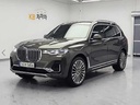 2022 BMW X7
