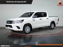 2017 TOYOTA Hilux