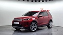 2023 LAND ROVER DISCOVERY SPORT