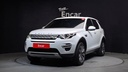 2018 LAND ROVER DISCOVERY SPORT