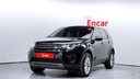 2017 LAND ROVER DISCOVERY SPORT