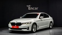 2022 BMW 5 Series