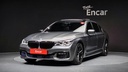 2017 BMW 7 Series