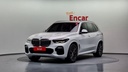 2021 BMW X5, 