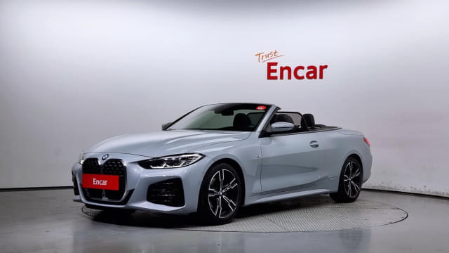 2023 BMW 4 Series