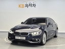 2018 BMW 4 Series